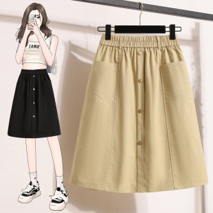 牛仔半身裙女中长款 松紧高腰排扣A字裙梨形身材遮胯显瘦休闲裙子