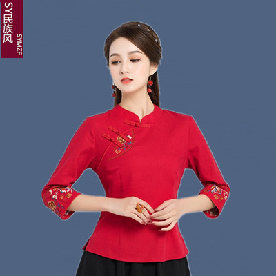 民国茶艺服女修身显瘦中国风