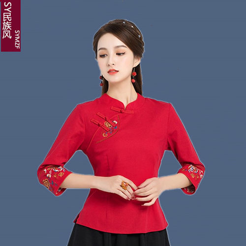 民国茶艺服女修身显瘦中国风