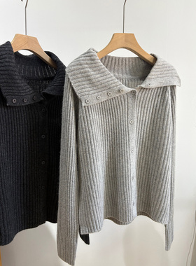 斜领纽扣设计大翻领/堆堆领温柔浅灰色显瘦坑条薄款羊毛开衫毛衣