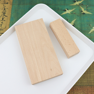 非遗绒花DIY工具搓丝板 榉木搓绒条滚绒条发簪手工工具材料配饰