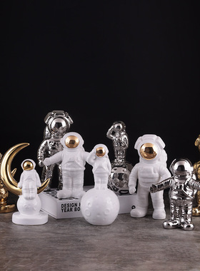 创意陶瓷宇航员北欧客厅