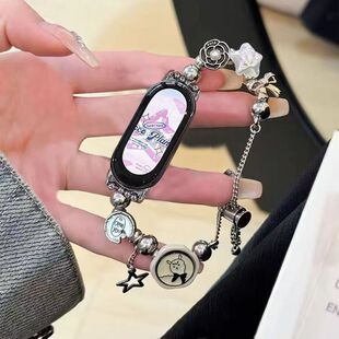 适用8/9代华强北iwatchS10表带金属链条可爱小香风手表百搭小羊款