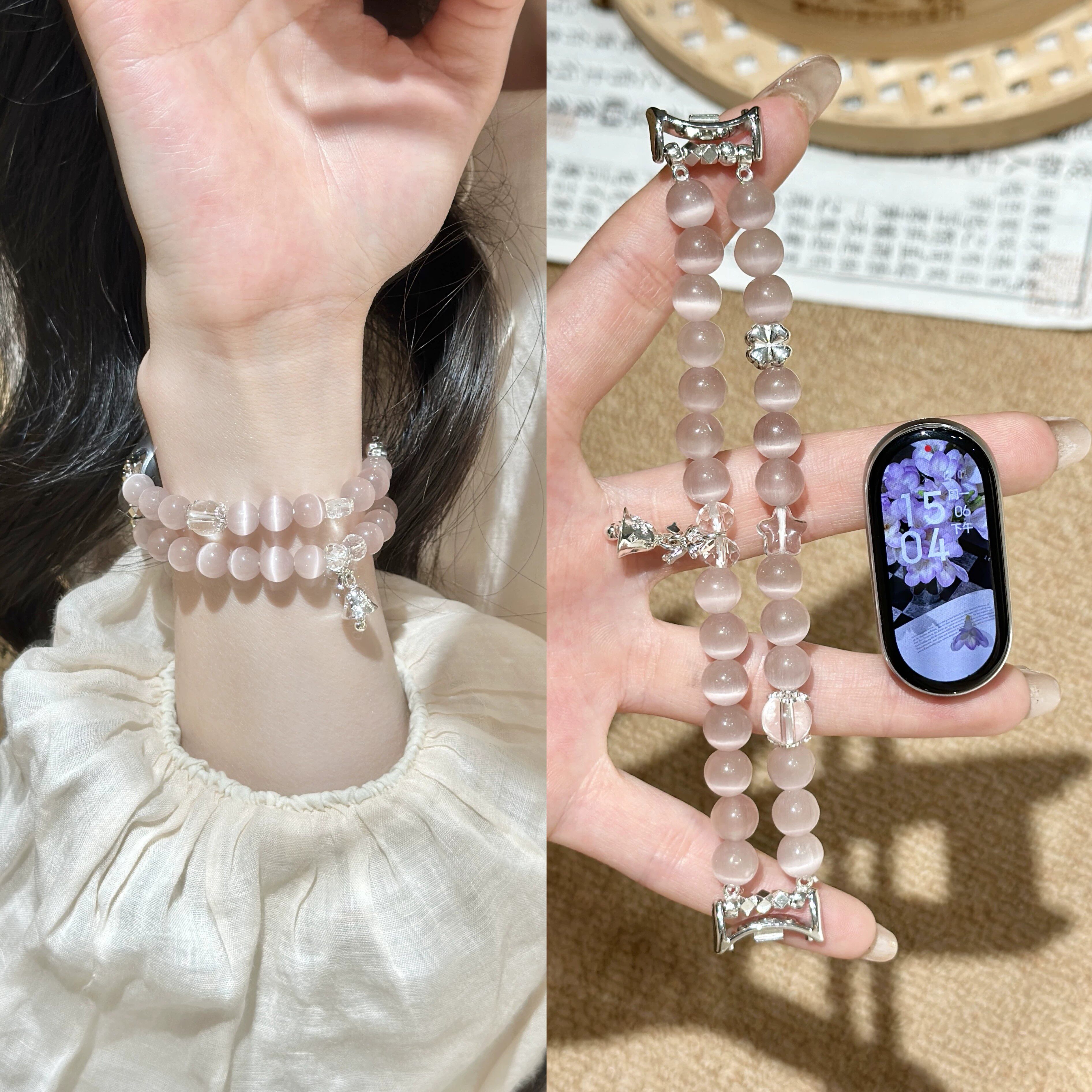 原创粉色珍珠苹果手表表带