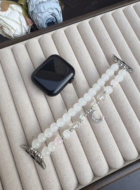 适用苹果手表表带白色珍珠金属扣iwatch8/9/10女款腕带