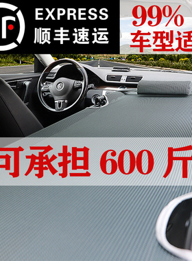 车载折叠床小轿车旅行垫suv改床板汽车行军车上睡觉单双人副驾驶