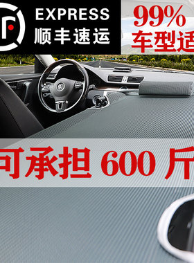 车载折叠床小轿车旅行垫suv改床板汽车行军车上睡觉单双人副驾驶