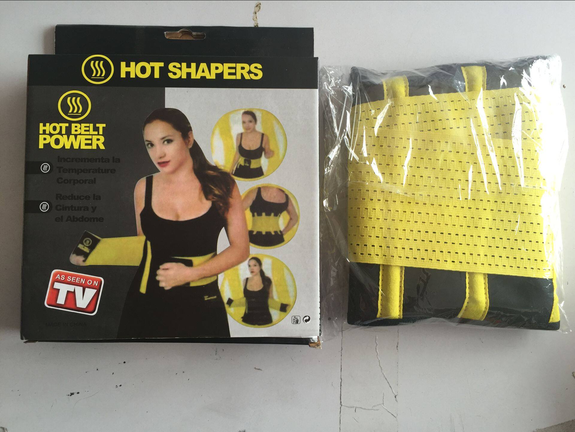 Corset mouvement en autre - Ref 672353 Image 4