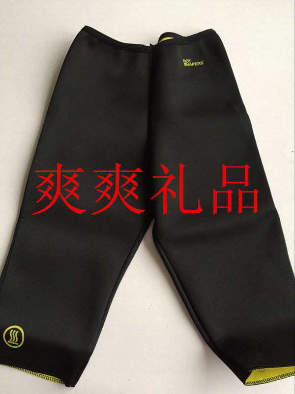 Body - Ref 647685 Image 3