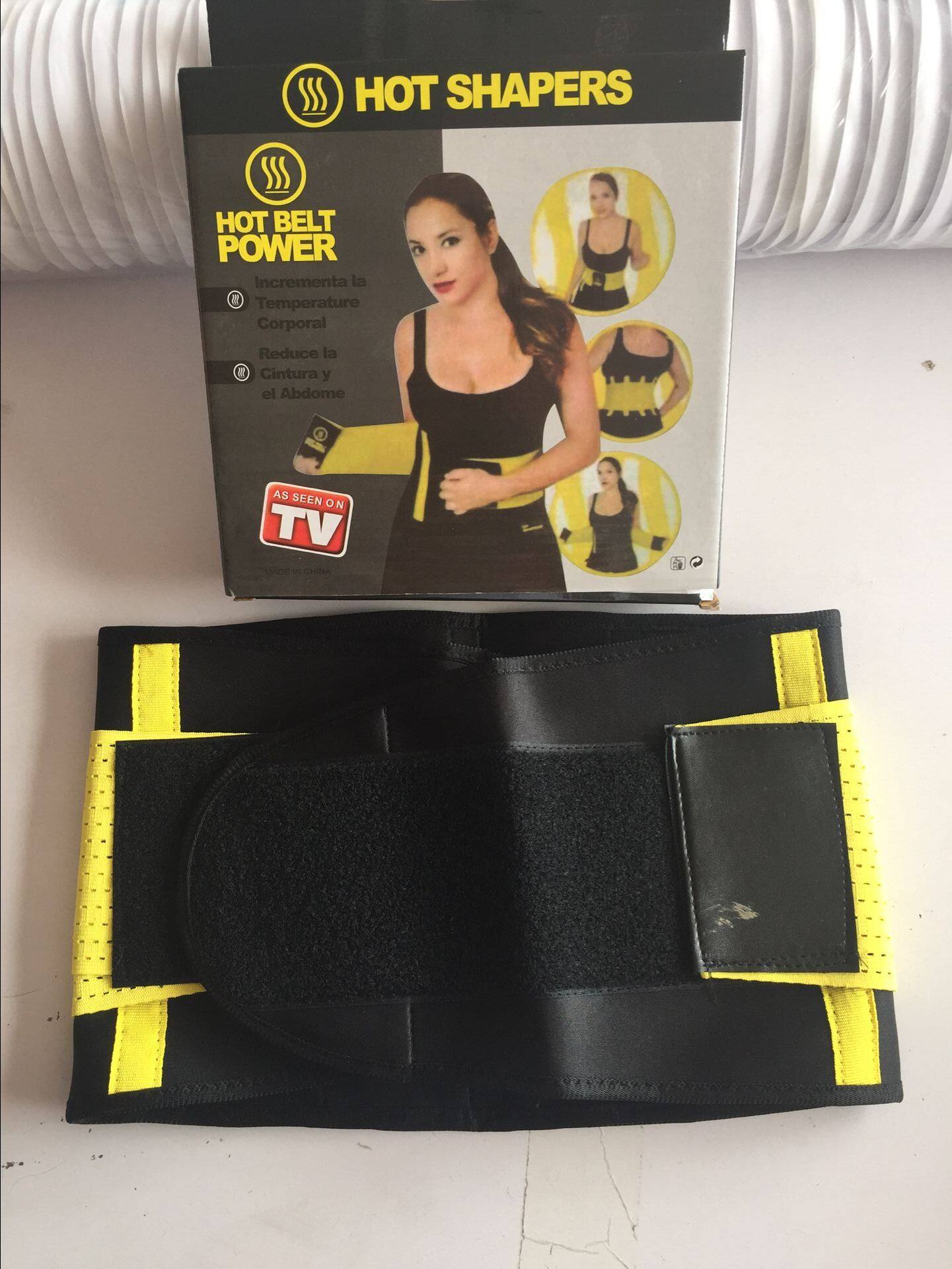 Corset mouvement en autre - Ref 672353 Image 3