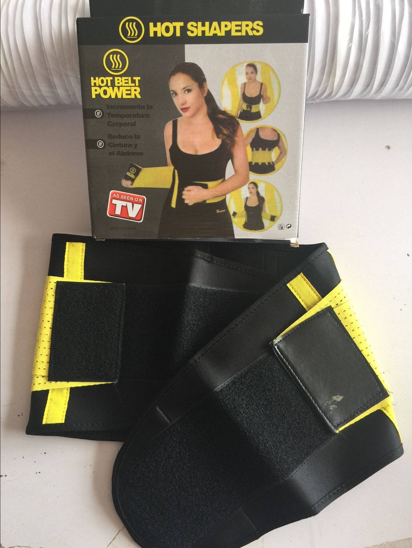 Corset mouvement en autre - Ref 672353 Image 5