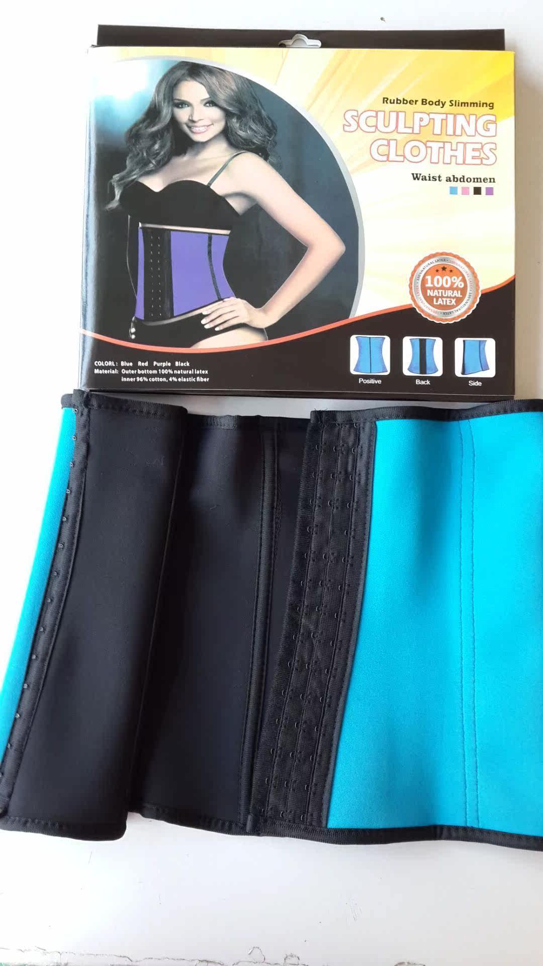 Corset sexy en coton - Ref 671072 Image 3