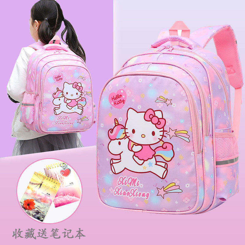 小学生儿童书包大容量小学生书包