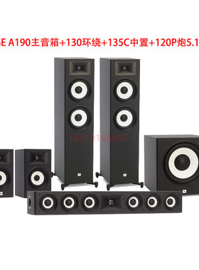 家庭影院客厅环绕音箱音响套装