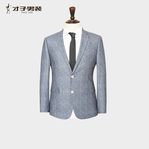 【专柜清仓】才子男装通勤商务平驳领西服男士2026秋季型男单西