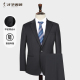 时尚 礼服正装 垂顺净色商务西服套装 亲肤舒适透气西装 男士 才子男装
