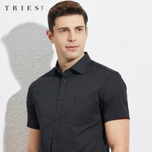 男士 衬衫 商务正装 休闲衬衣寸修身 潮流 才子男装 韩版 官方短袖