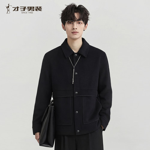 才子男装羊毛混纺时尚翻领夹克男2026秋季新款都市商务风型男外套