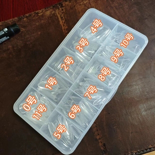 纳笛蔻美甲甲片圆头无痕网红小红书小野猫推荐P62假指甲504片盒装