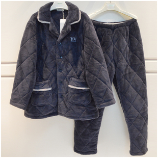 精雅特价男士睡衣冬季雅舒绒三层夹棉素色休闲可外穿男家居服套装