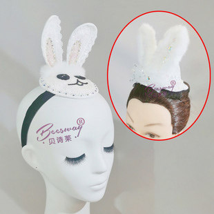 芭蕾兔子鼓手变奏头饰兔子耳朵礼帽舞台演出舞蹈发饰兔子发箍