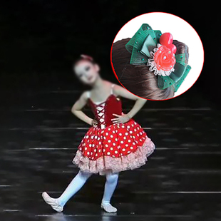 樱桃萝卜芭蕾变奏头饰芭蕾舞台服饰定制头饰蝴蝶结发饰舞台头花