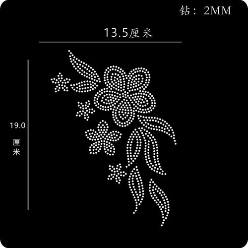 网红玫瑰烫钻定制衣服水钻图案贴