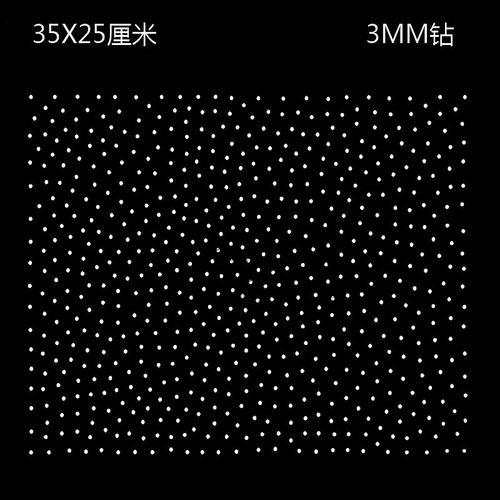 满天星烫钻水钻DIY服装辅料配件