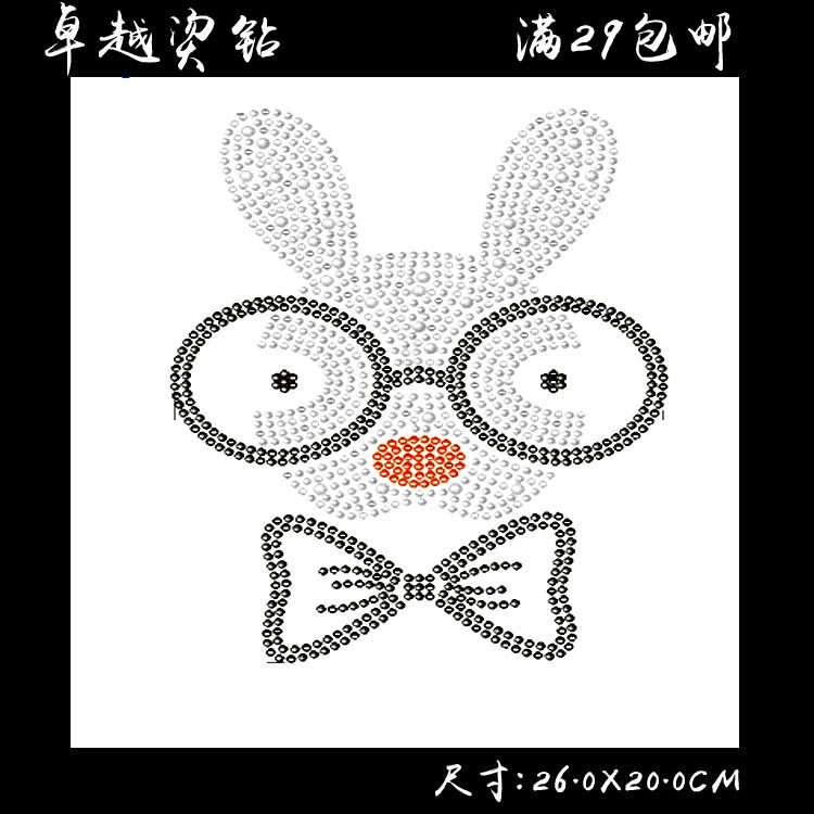 新款萌萌眼晴免服装贴钻成品图 衣服t恤辅料饰品diy水钻贴花烫钻