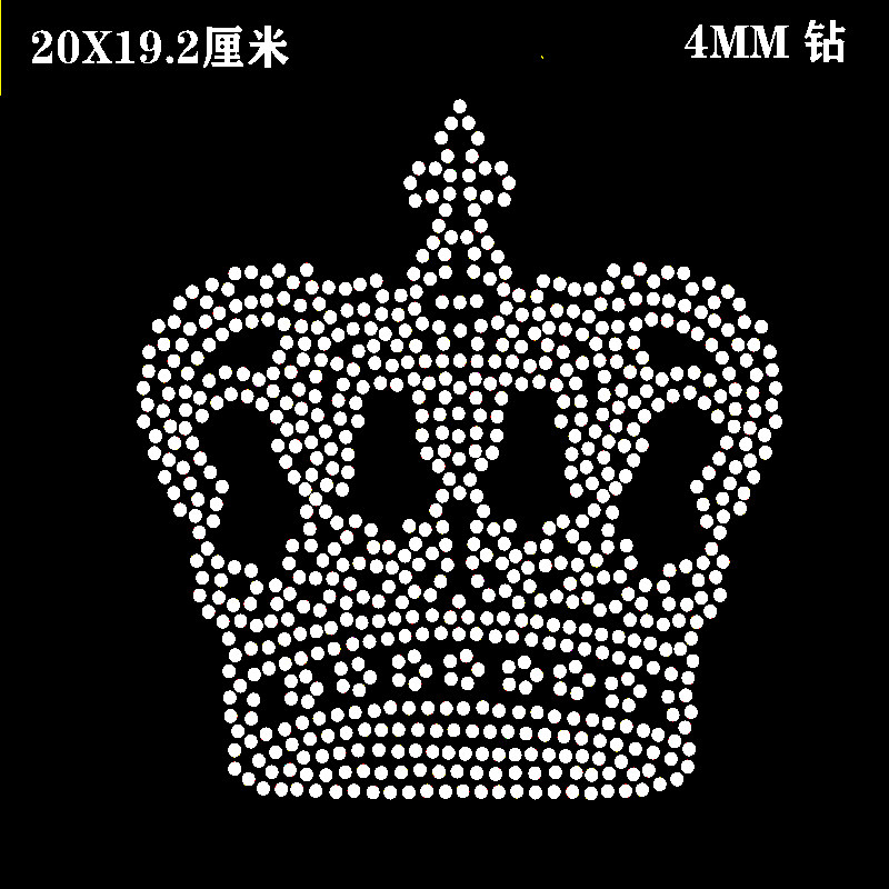 皇冠烫钻图服装饰品配件DIY水钻图片