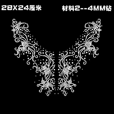 蝴蝶结领口烫图成品水钻DIY