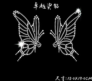 衣服装饰贴钻烫钻图成品毛衣水钻烫图服装配件成品蝴蝶烫钻烫画