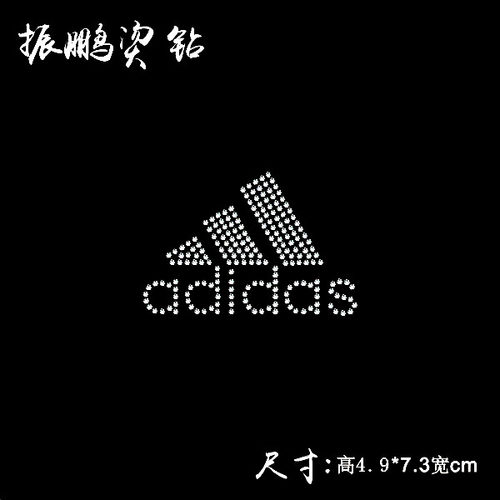 字母烫钻图案衣服烫钻服装辅料