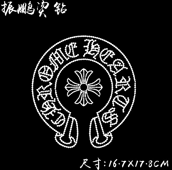 胸前T恤大图烫钻成品图diy水钻