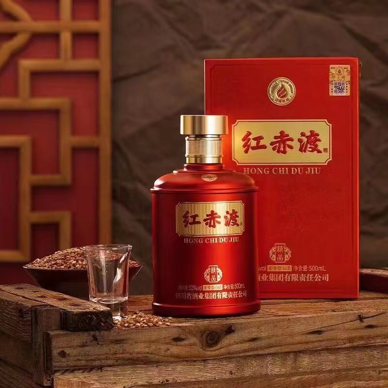 红赤渡精品53度酱香型白酒500ml/瓶装红色喜庆礼盒装过年送礼包邮