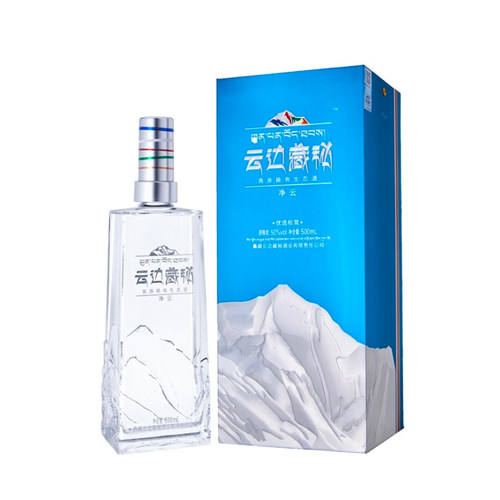 云边藏秘西藏特色酒松茸酒礼盒