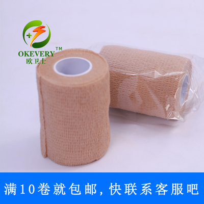 弹性自粘护腕运动胶带