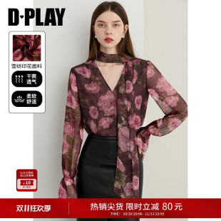 DPLAY2026年秋季新款红色衬衫女蝴蝶结飘带设计衬衣好看上衣长袖