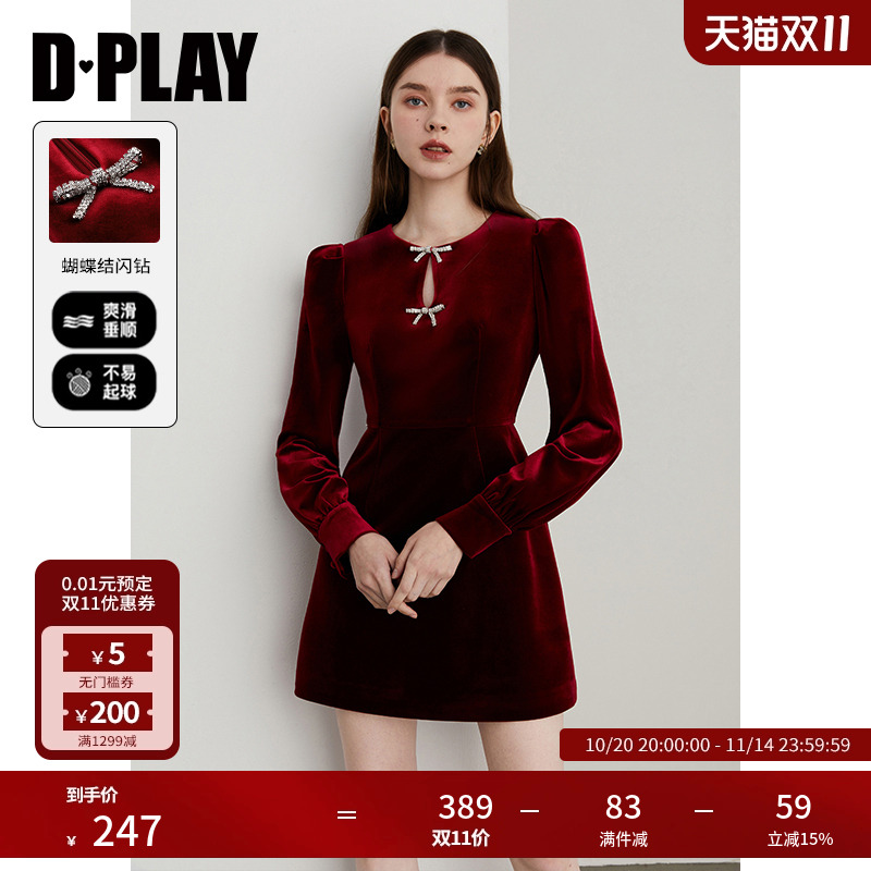 DPLAY圆领蝴蝶结装饰连衣裙