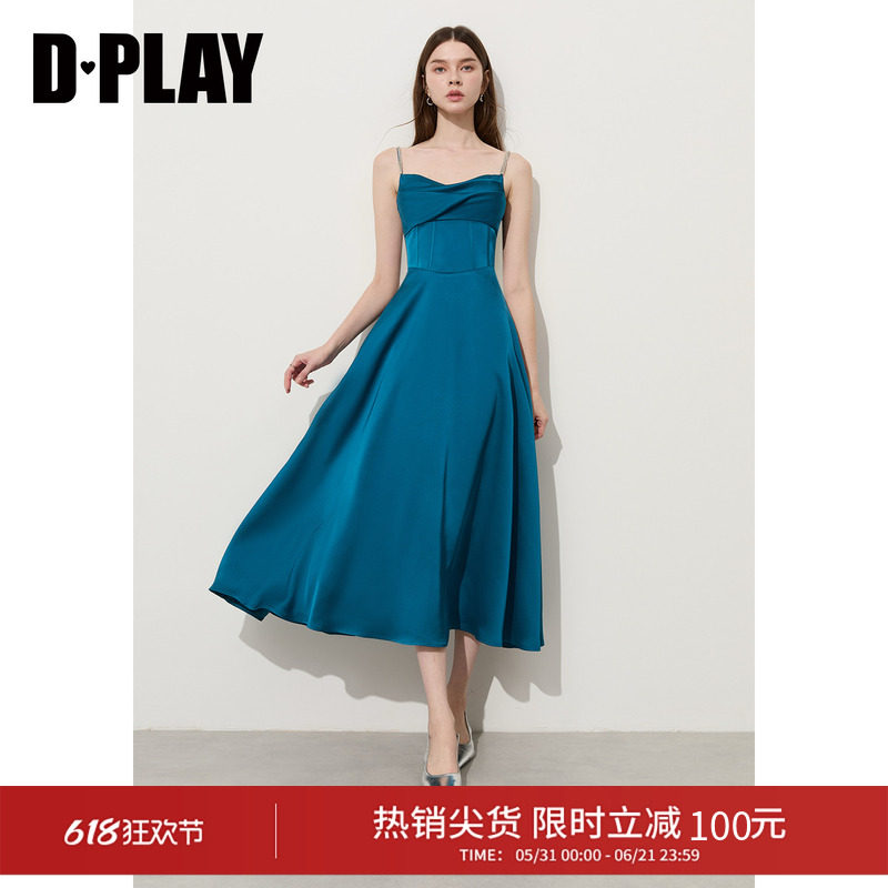 DPLAY蓝色吊带连衣裙钻链收腰长裙重工时尚优雅法式礼服裙2026年