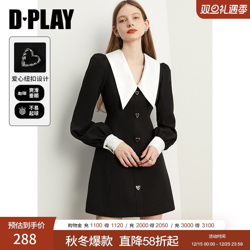 DPLAY小黑裙小香风显瘦连衣裙