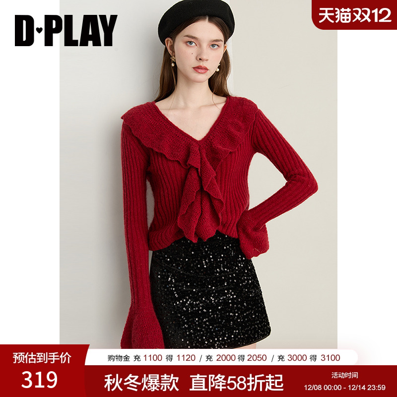 DPLAY2025年秋季新款红色荷叶边羊毛衫法式好看气质马海毛针织衫