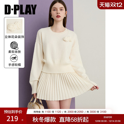 DPLAY2025秋季新款白色毛衣女宽松气质含羊毛针织衫长袖圆领上衣