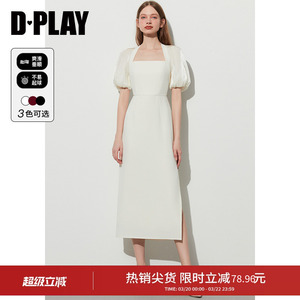 DPLAY夏优雅奶油杏美背鎏光纱拼接侧开衩方领连衣裙礼服