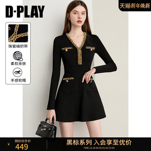 黑标 针织连衣裙优雅长袖 2025年冬季 黑色修身 裙女 新款 DPLAY