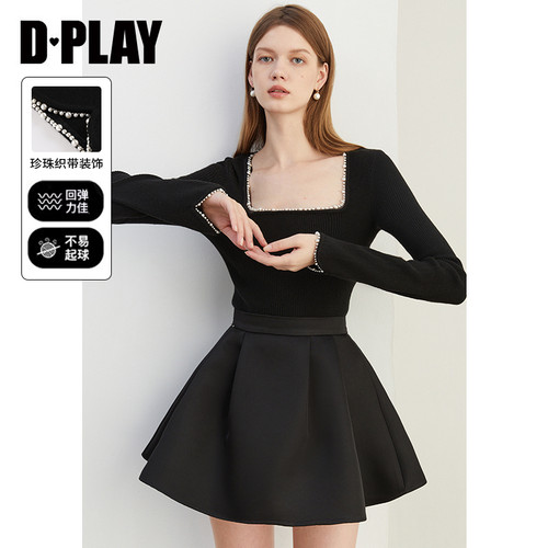 方U领，正肩，袖口开衩设计，