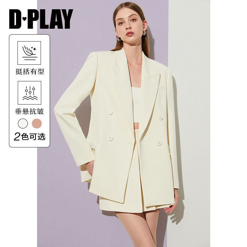 DPLAY通勤杏色西装领长袖双排树脂扣垫肩宽松西装外套上衣女套装