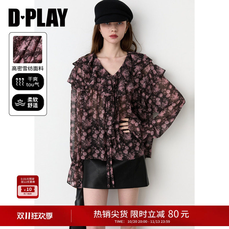 DPLAY黑色粉碎花荷叶边雪纺衫上衣2026秋季新款法式长袖衬衫罩衫