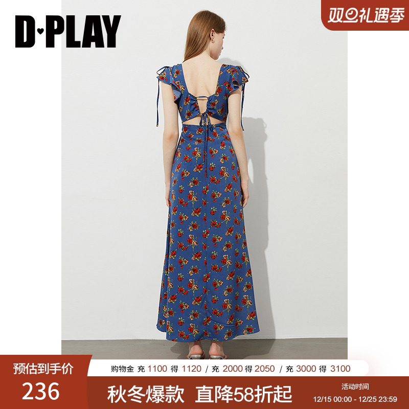 胸下抽褶分割,肩部抽绳飞飞袖