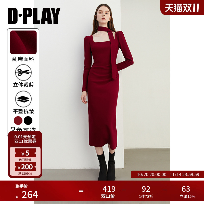 DPLAY方领可拆卸飘带装饰连衣裙